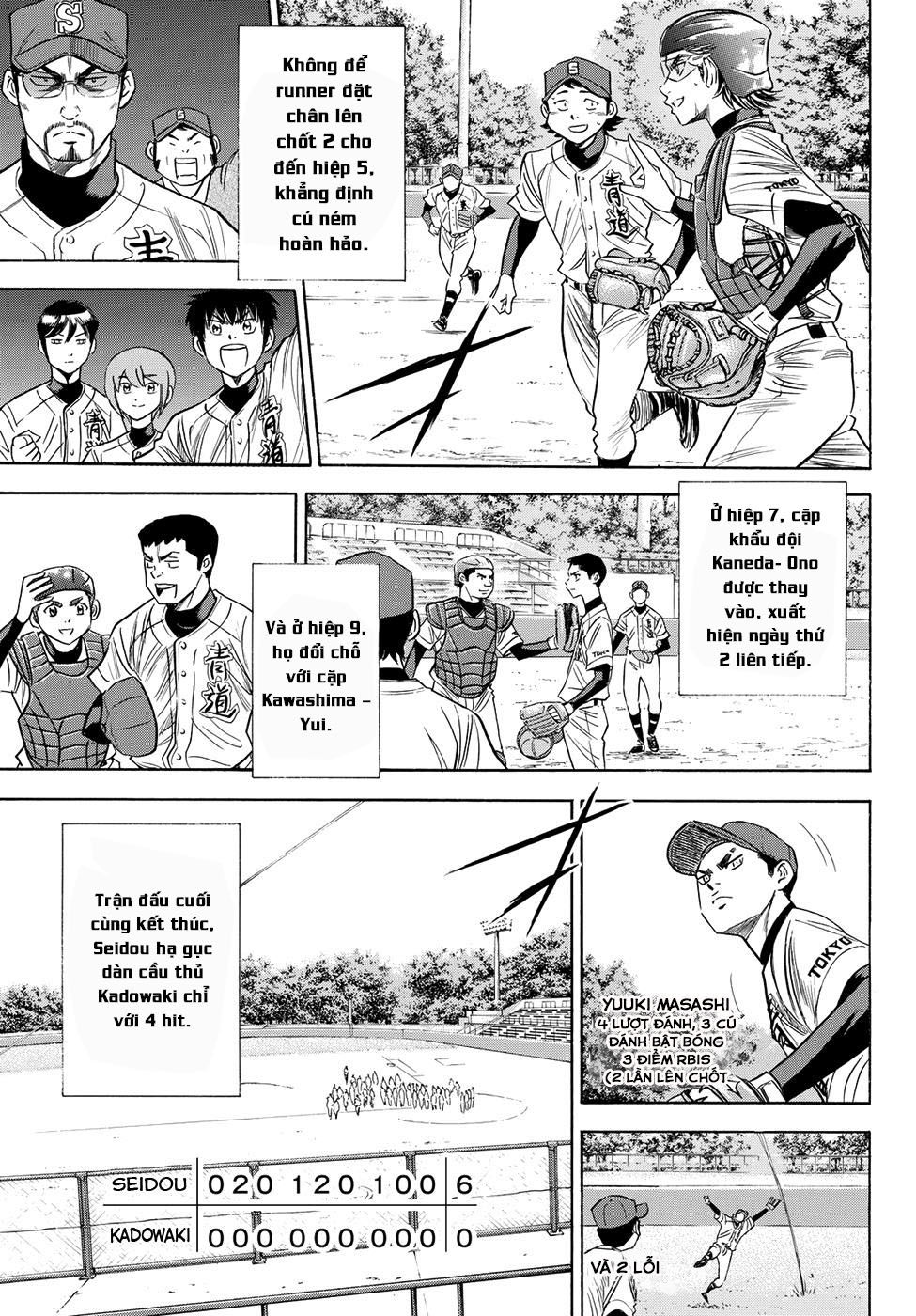 Đội Bóng Chày Siêu Đẳng 2 Chapter 76 - 18