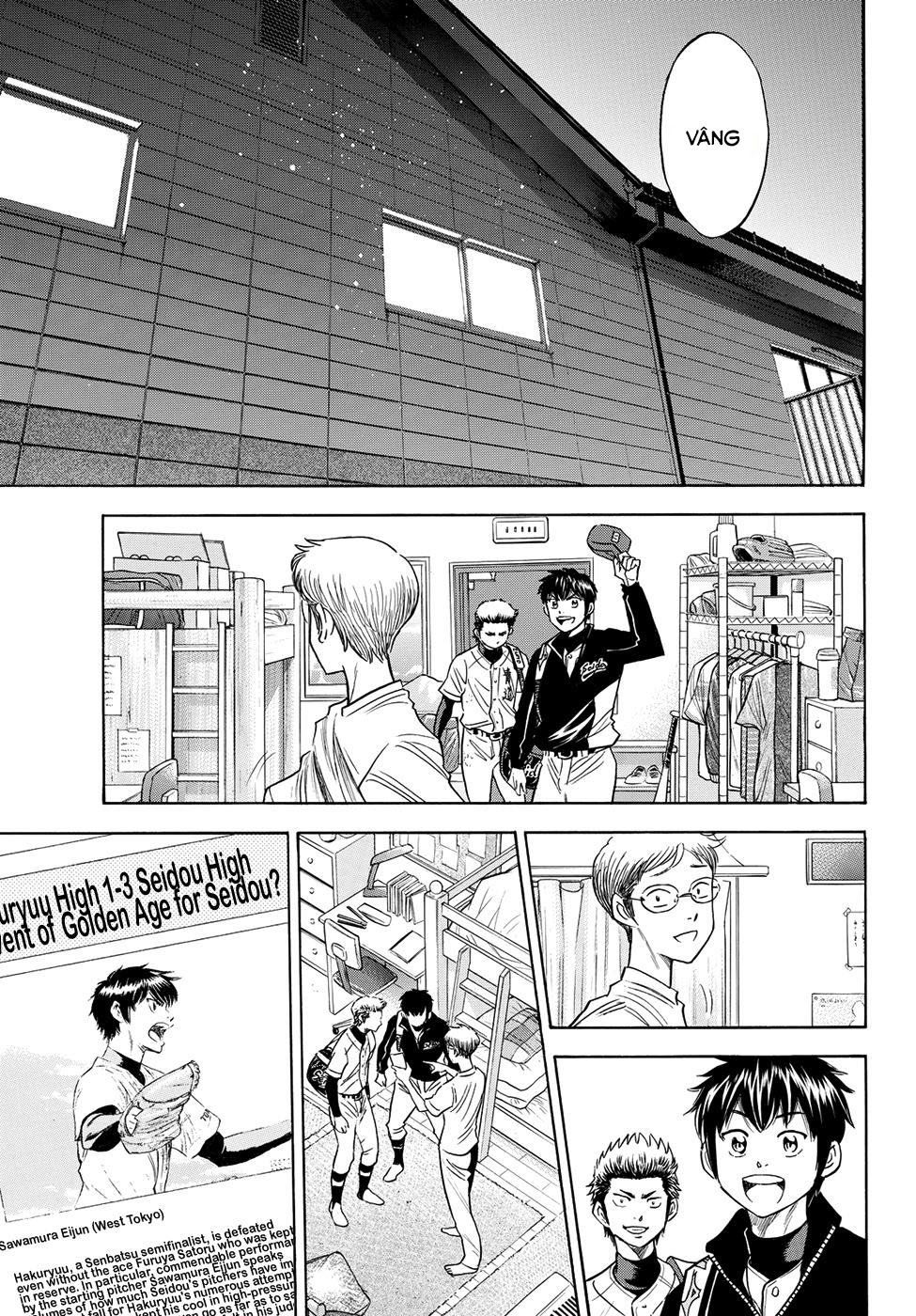 Đội Bóng Chày Siêu Đẳng 2 Chapter 77 - 16
