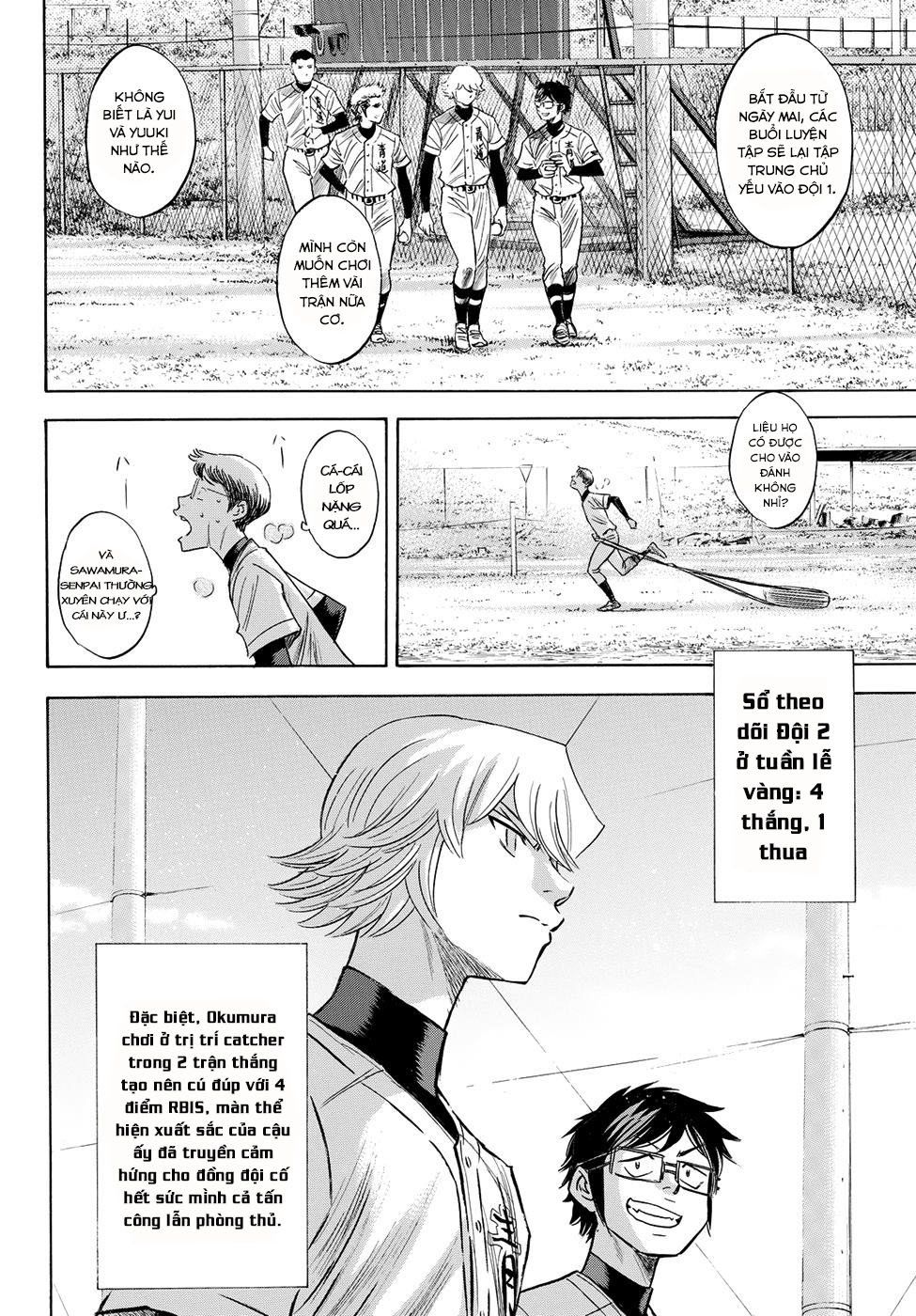 Đội Bóng Chày Siêu Đẳng 2 Chapter 77 - 5