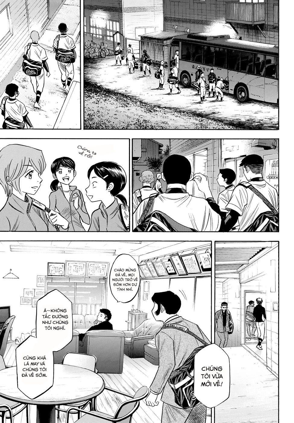 Đội Bóng Chày Siêu Đẳng 2 Chapter 77 - 6