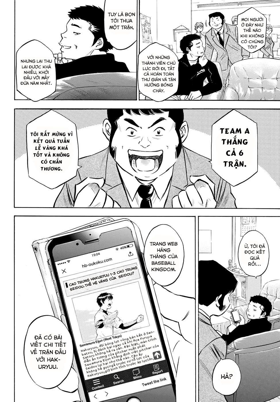 Đội Bóng Chày Siêu Đẳng 2 Chapter 77 - 7