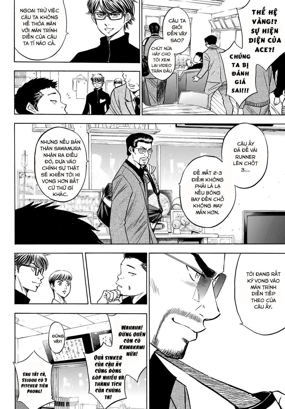 Đội Bóng Chày Siêu Đẳng 2 Chapter 77 - 9