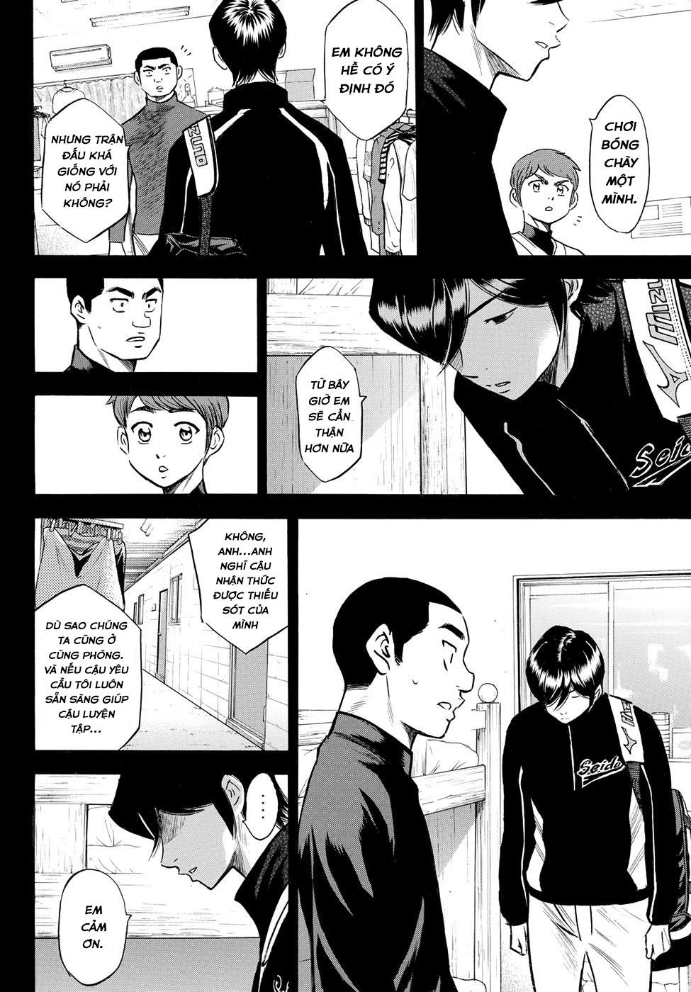 Đội Bóng Chày Siêu Đẳng 2 Chapter 78 - 12