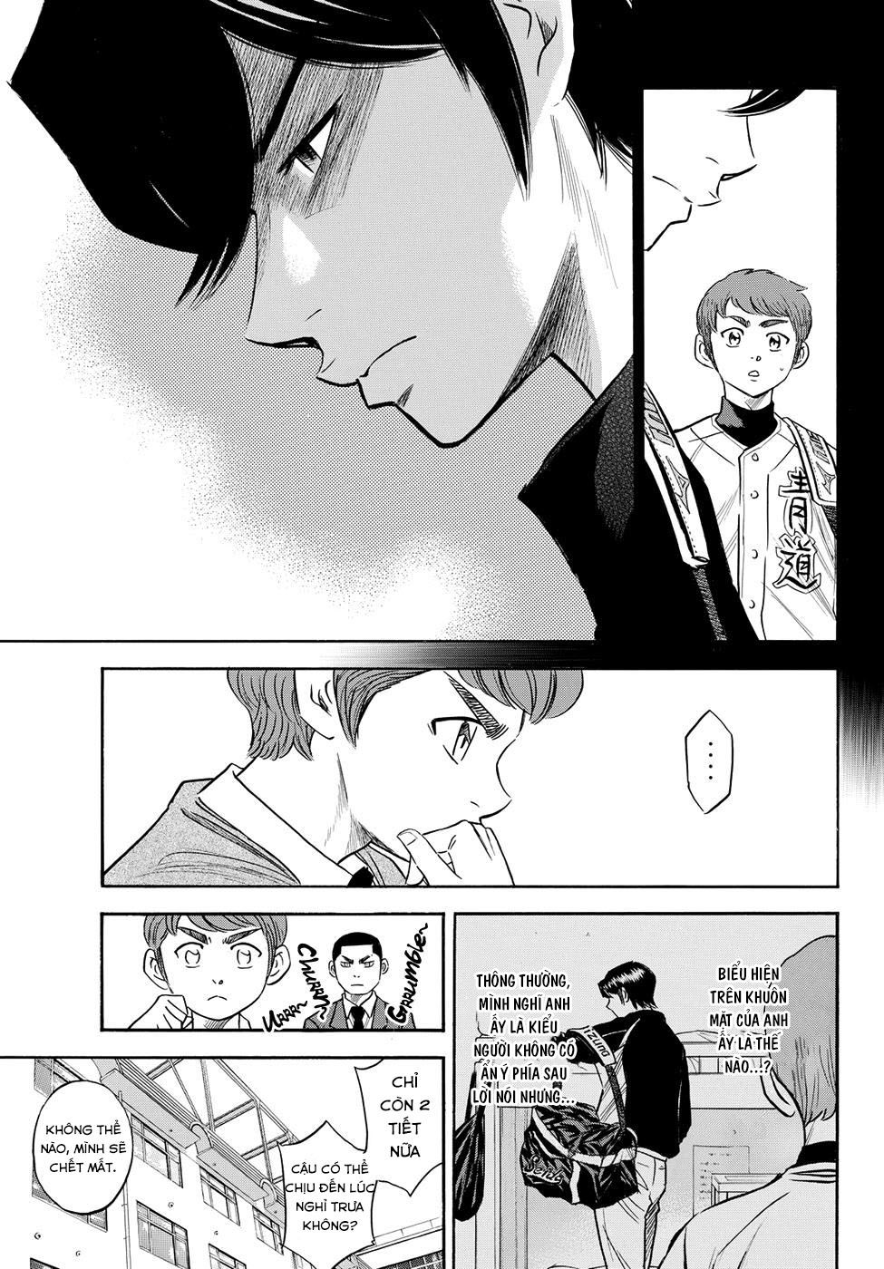 Đội Bóng Chày Siêu Đẳng 2 Chapter 78 - 13