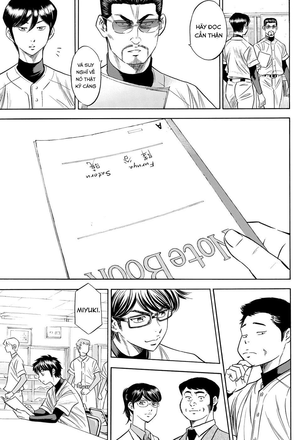 Đội Bóng Chày Siêu Đẳng 2 Chapter 78 - 17