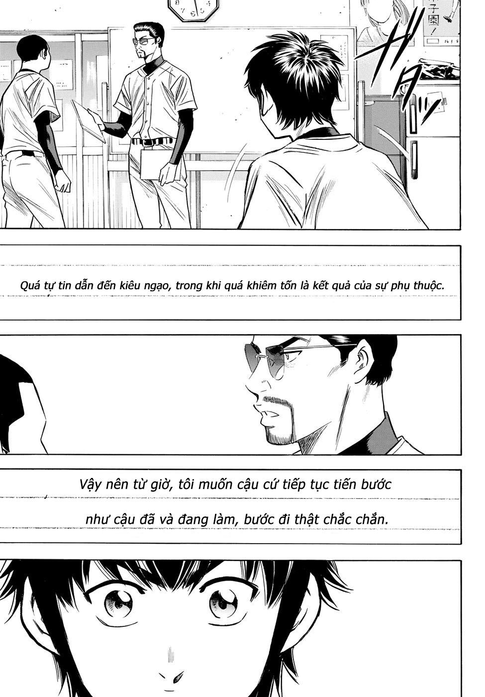 Đội Bóng Chày Siêu Đẳng 2 Chapter 78 - 19