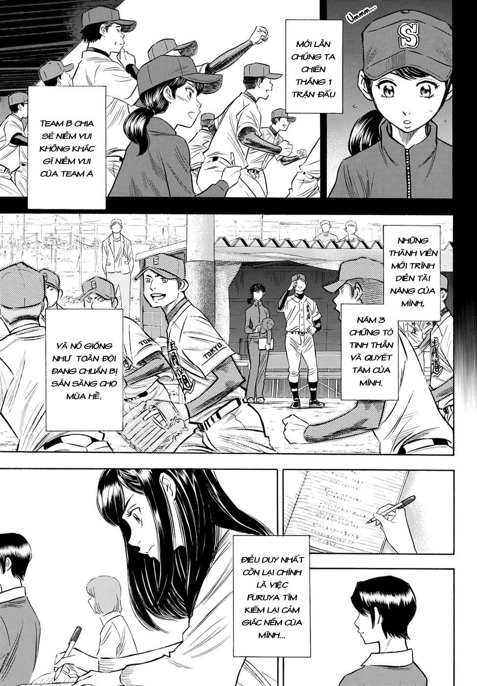 Đội Bóng Chày Siêu Đẳng 2 Chapter 78 - 7