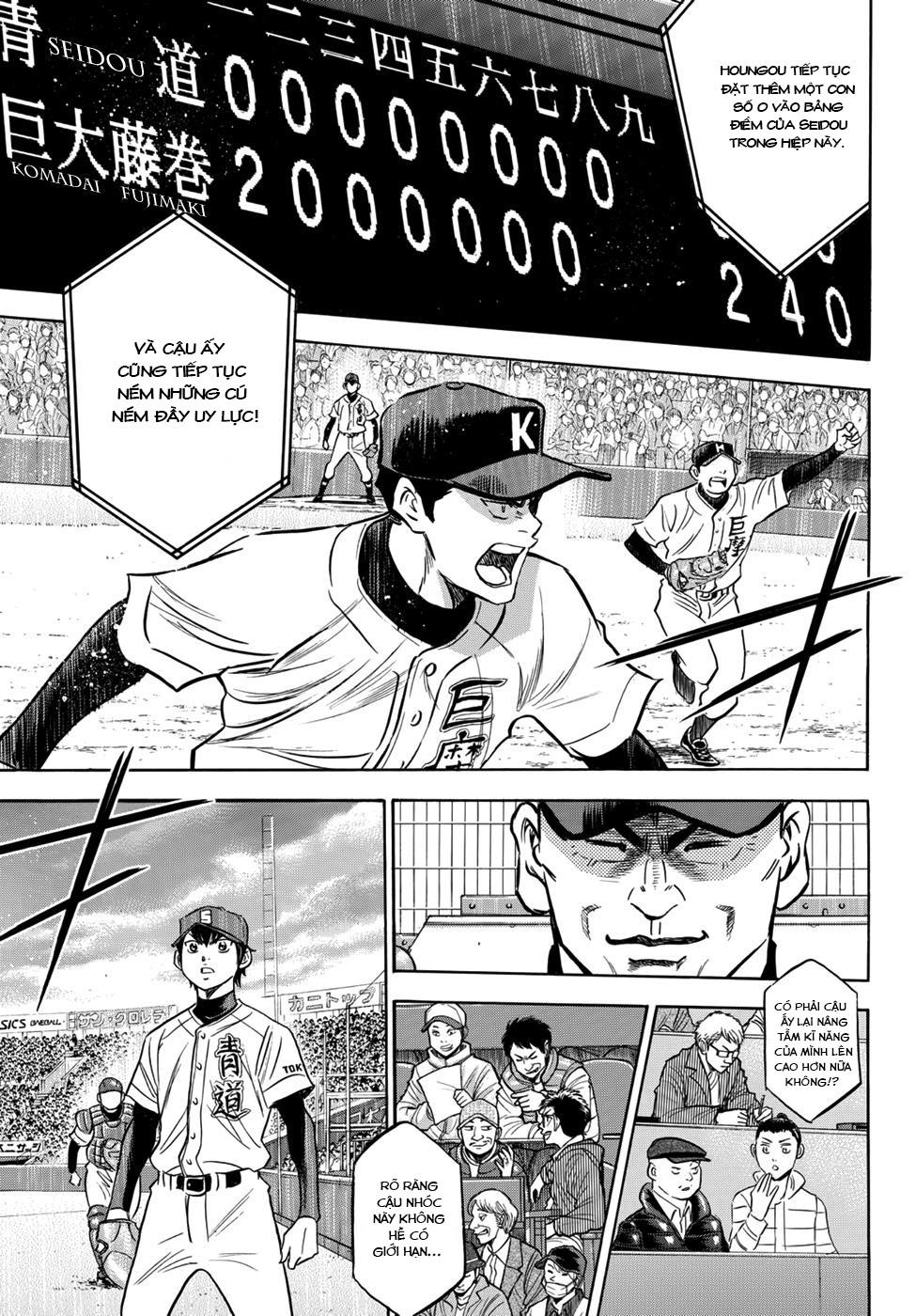 Đội Bóng Chày Siêu Đẳng 2 Chapter 8 - 8