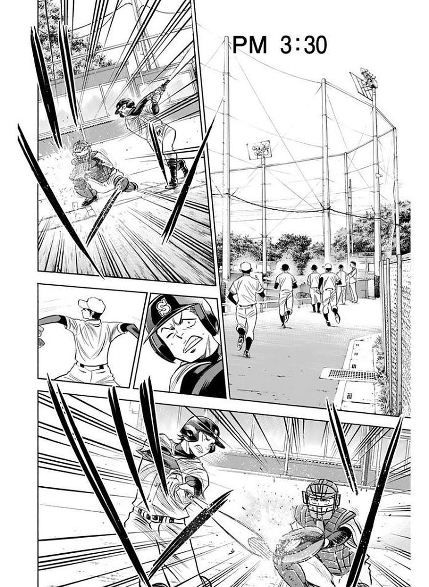 Đội Bóng Chày Siêu Đẳng 2 Chapter 80 - 17