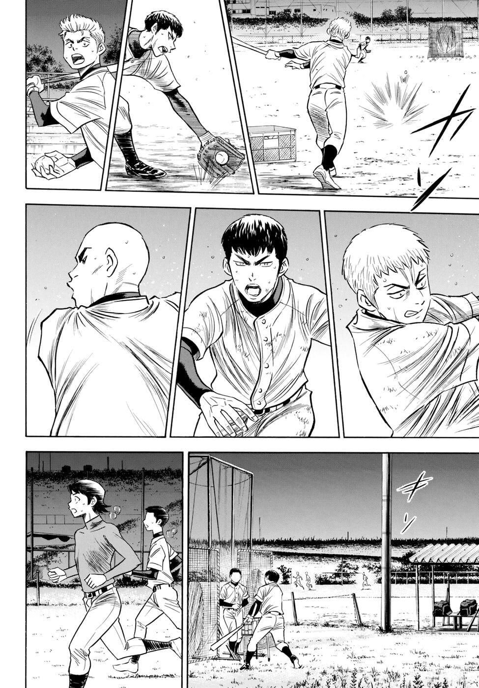 Đội Bóng Chày Siêu Đẳng 2 Chapter 81 - 12