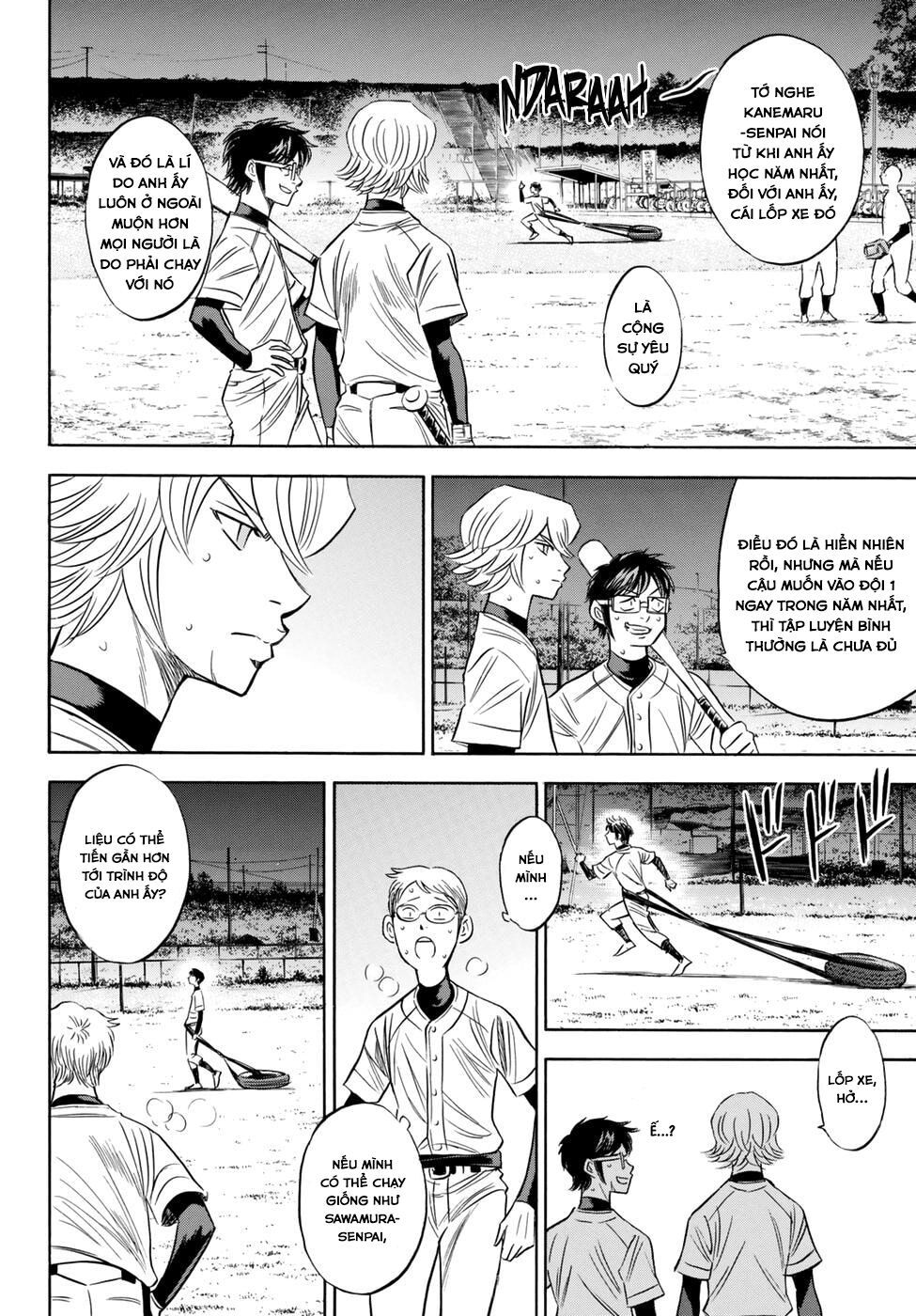 Đội Bóng Chày Siêu Đẳng 2 Chapter 81 - 14