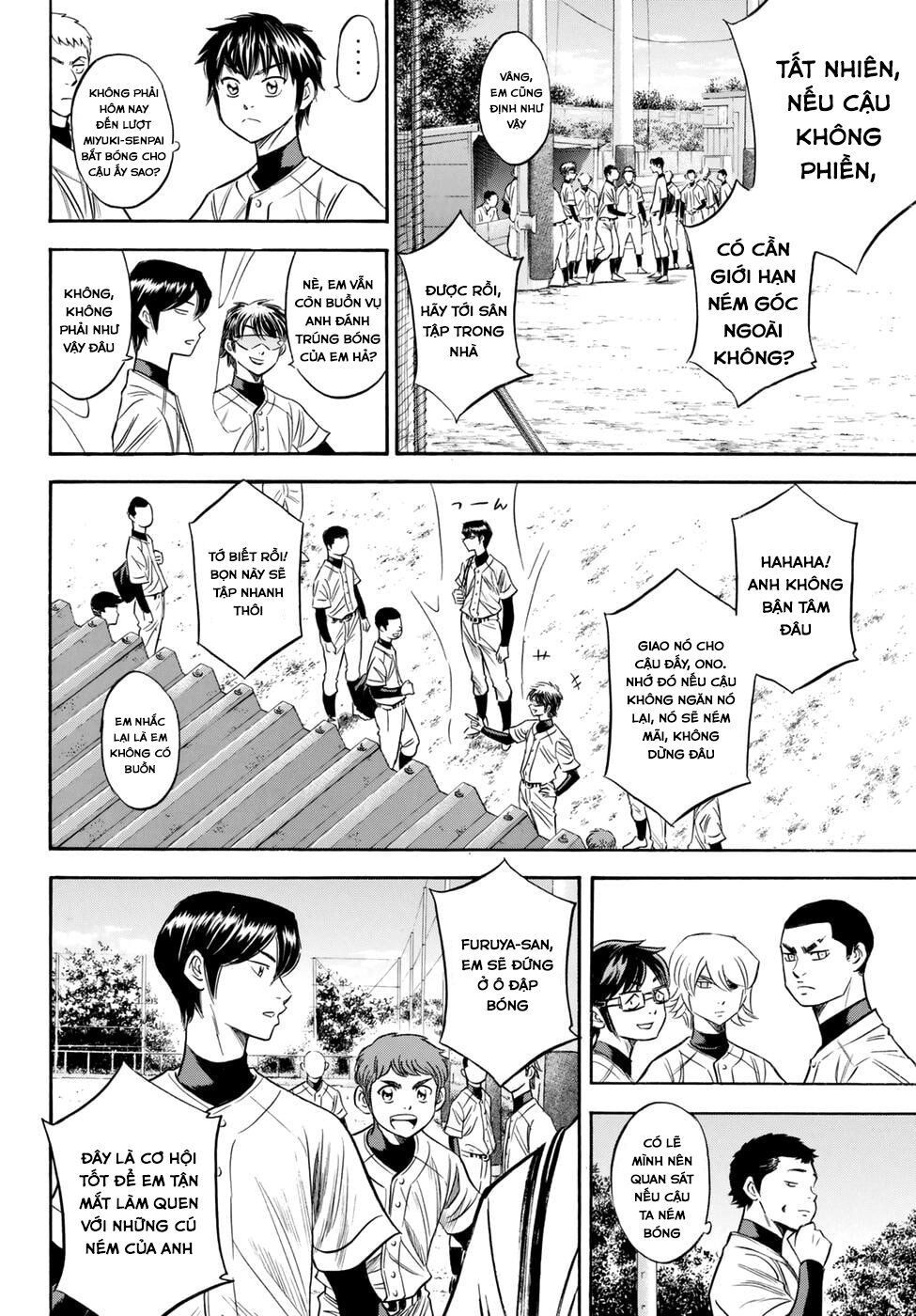 Đội Bóng Chày Siêu Đẳng 2 Chapter 81 - 4