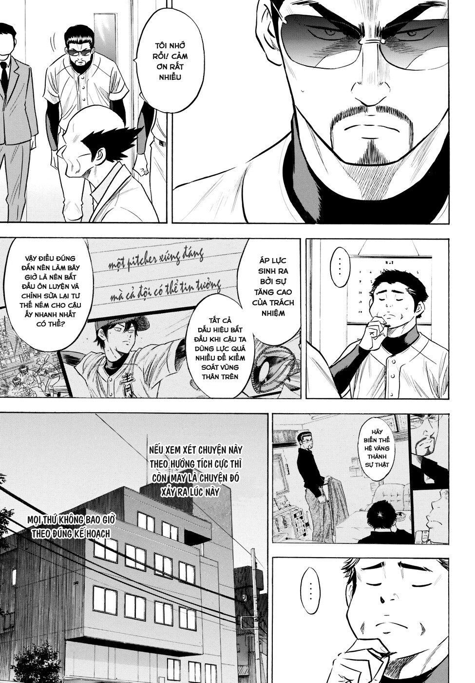 Đội Bóng Chày Siêu Đẳng 2 Chapter 82 - 13