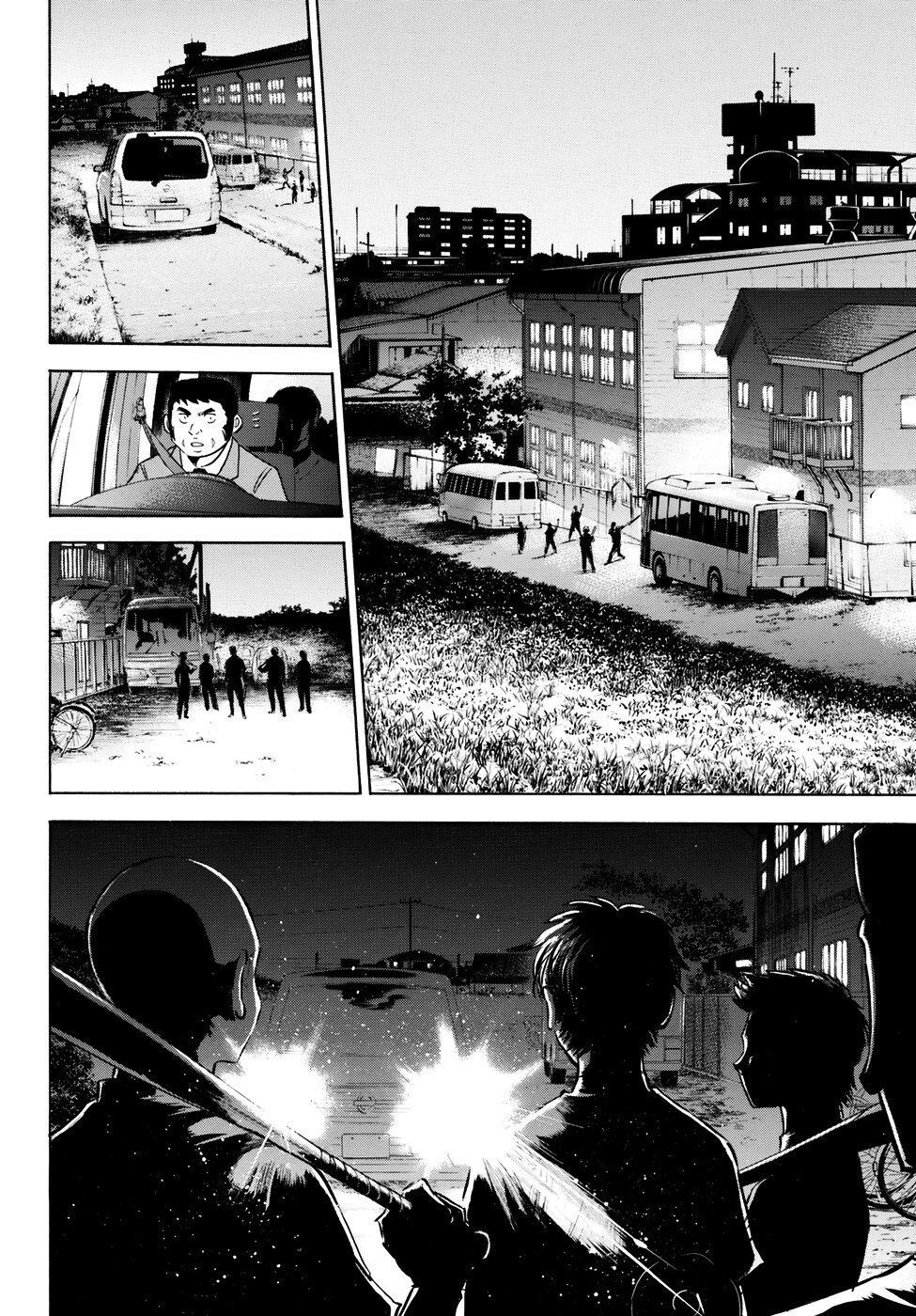 Đội Bóng Chày Siêu Đẳng 2 Chapter 82 - 14