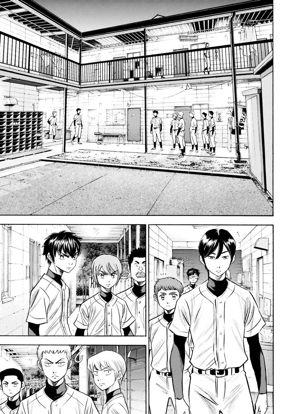 Đội Bóng Chày Siêu Đẳng 2 Chapter 82 - 17