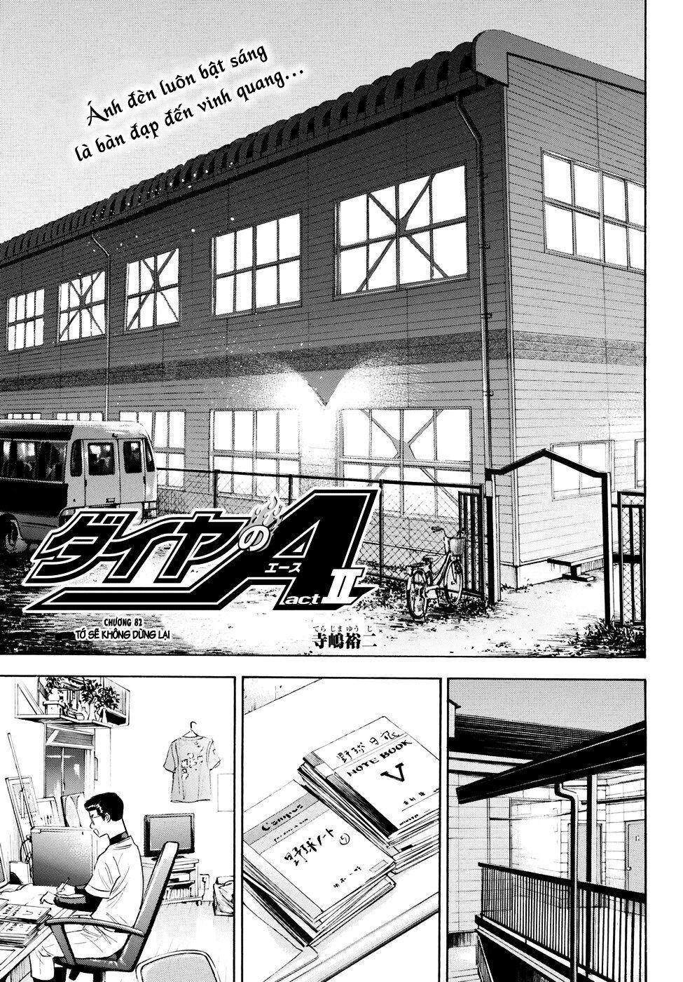 Đội Bóng Chày Siêu Đẳng 2 Chapter 82 - 5