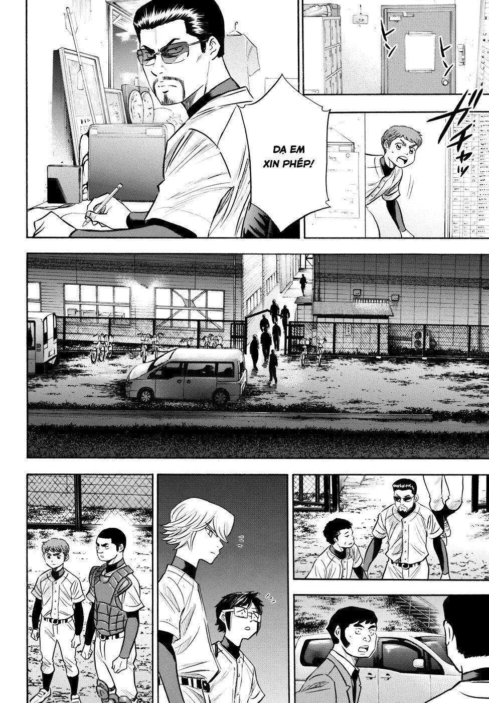 Đội Bóng Chày Siêu Đẳng 2 Chapter 82 - 6