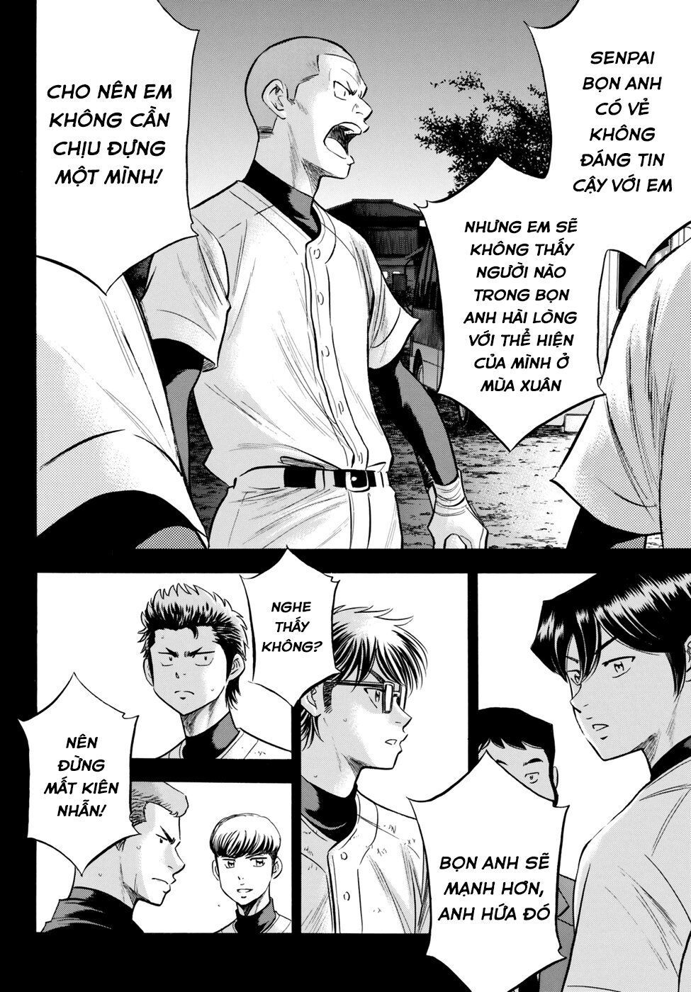 Đội Bóng Chày Siêu Đẳng 2 Chapter 83 - 14