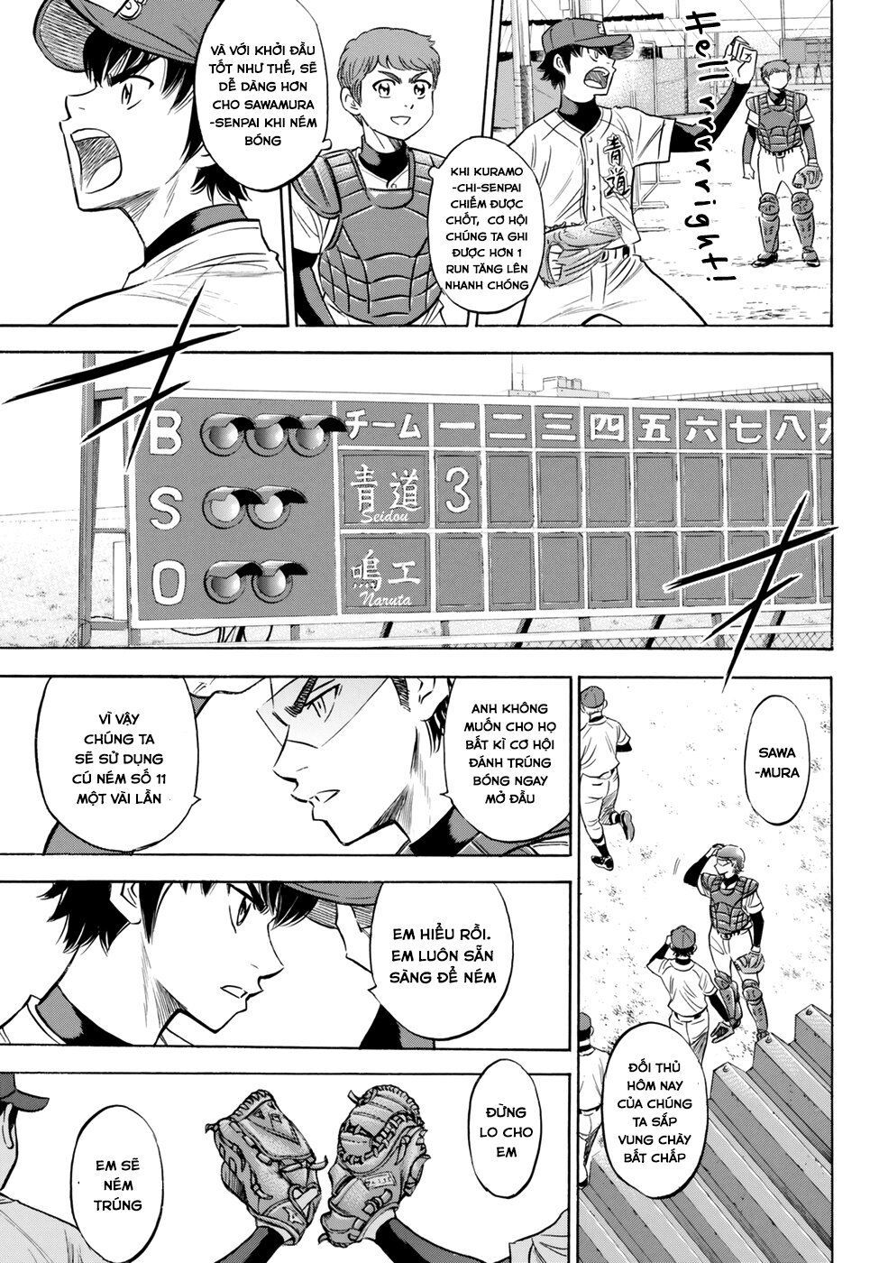 Đội Bóng Chày Siêu Đẳng 2 Chapter 83 - 19