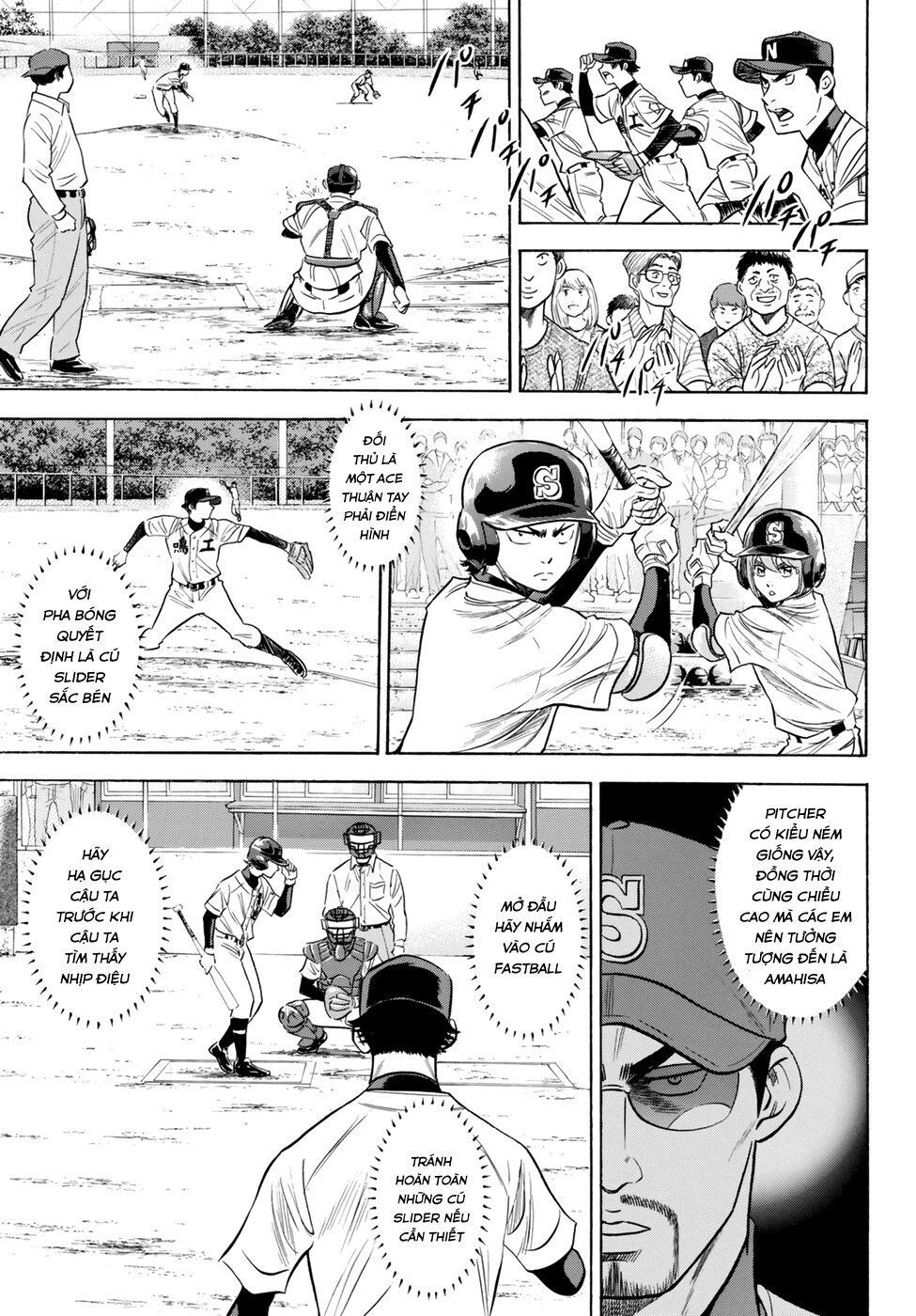 Đội Bóng Chày Siêu Đẳng 2 Chapter 83 - 7