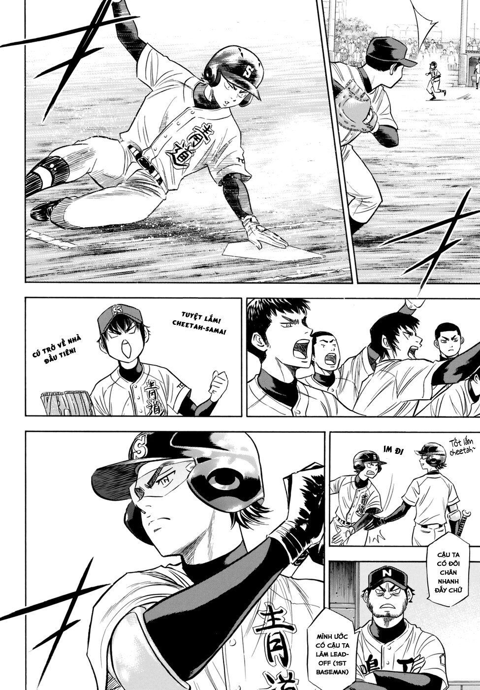 Đội Bóng Chày Siêu Đẳng 2 Chapter 83 - 10
