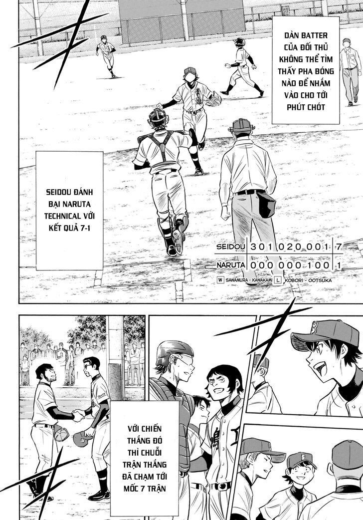Đội Bóng Chày Siêu Đẳng 2 Chapter 85 - 14