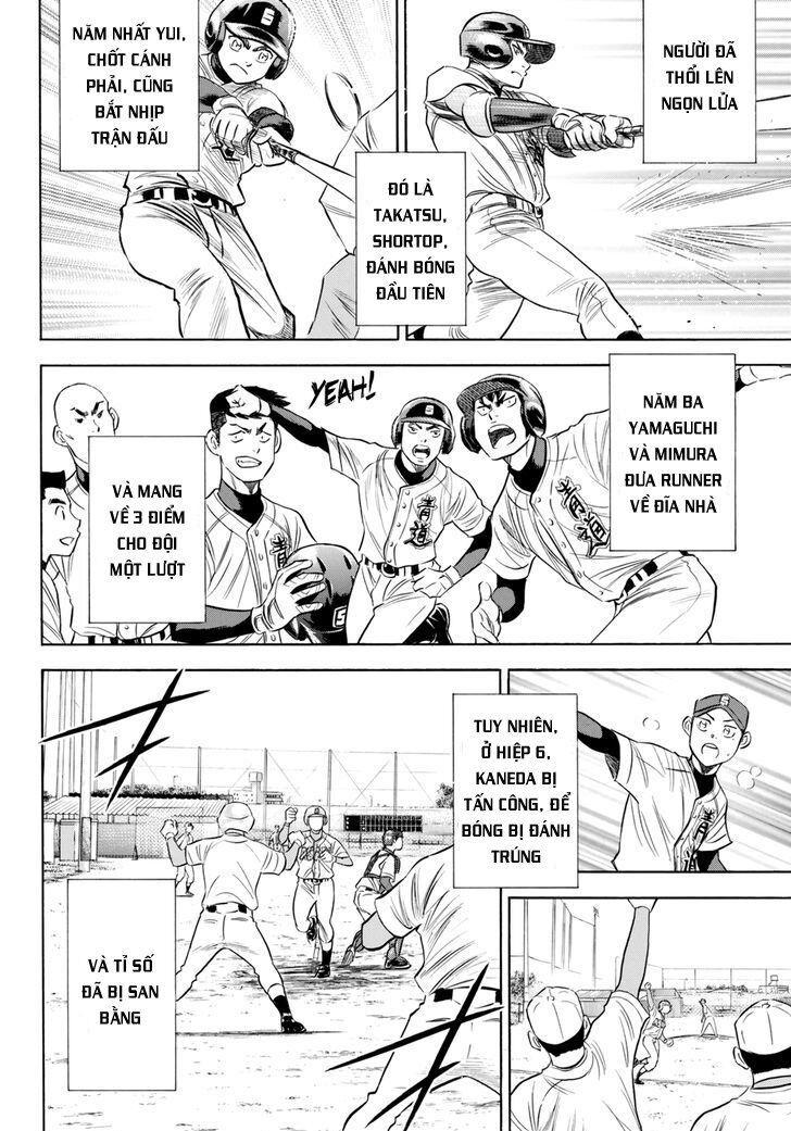 Đội Bóng Chày Siêu Đẳng 2 Chapter 85 - 16