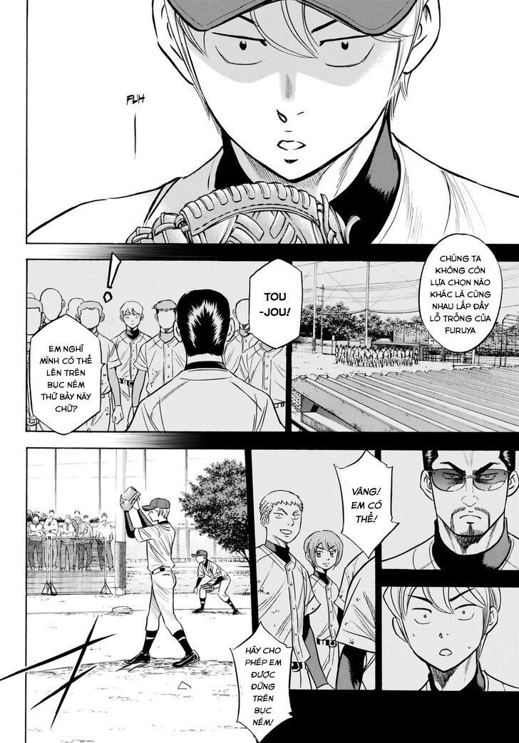 Đội Bóng Chày Siêu Đẳng 2 Chapter 85 - 18