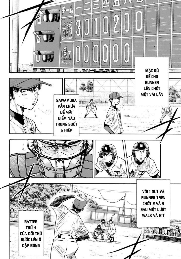 Đội Bóng Chày Siêu Đẳng 2 Chapter 85 - 4