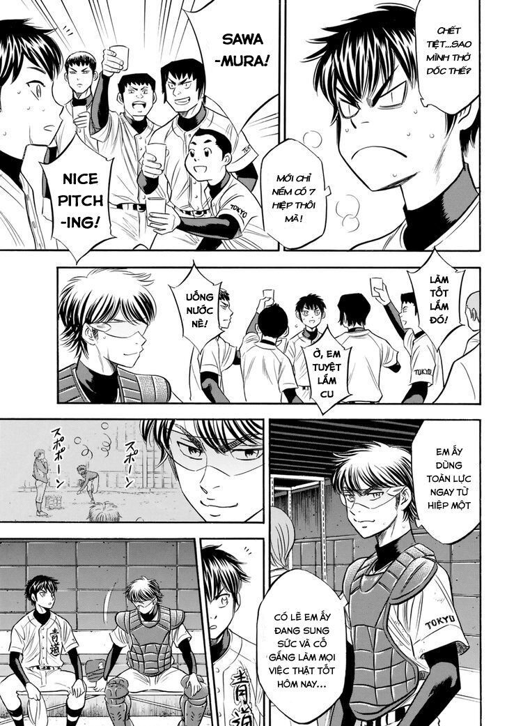 Đội Bóng Chày Siêu Đẳng 2 Chapter 85 - 9