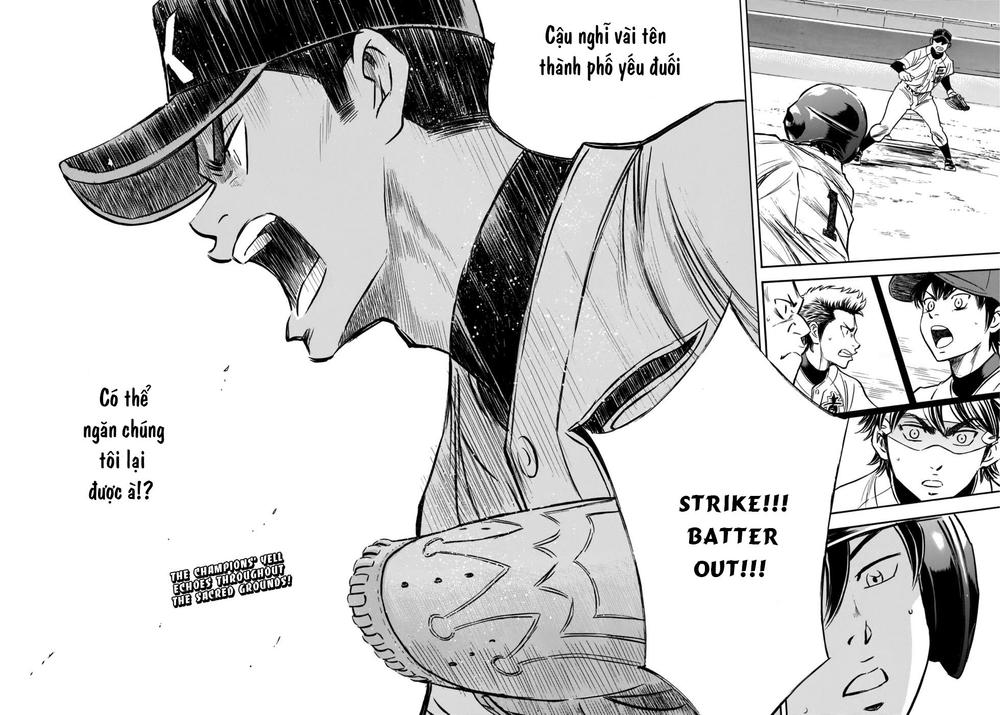 Đội Bóng Chày Siêu Đẳng 2 Chapter 6 - 21