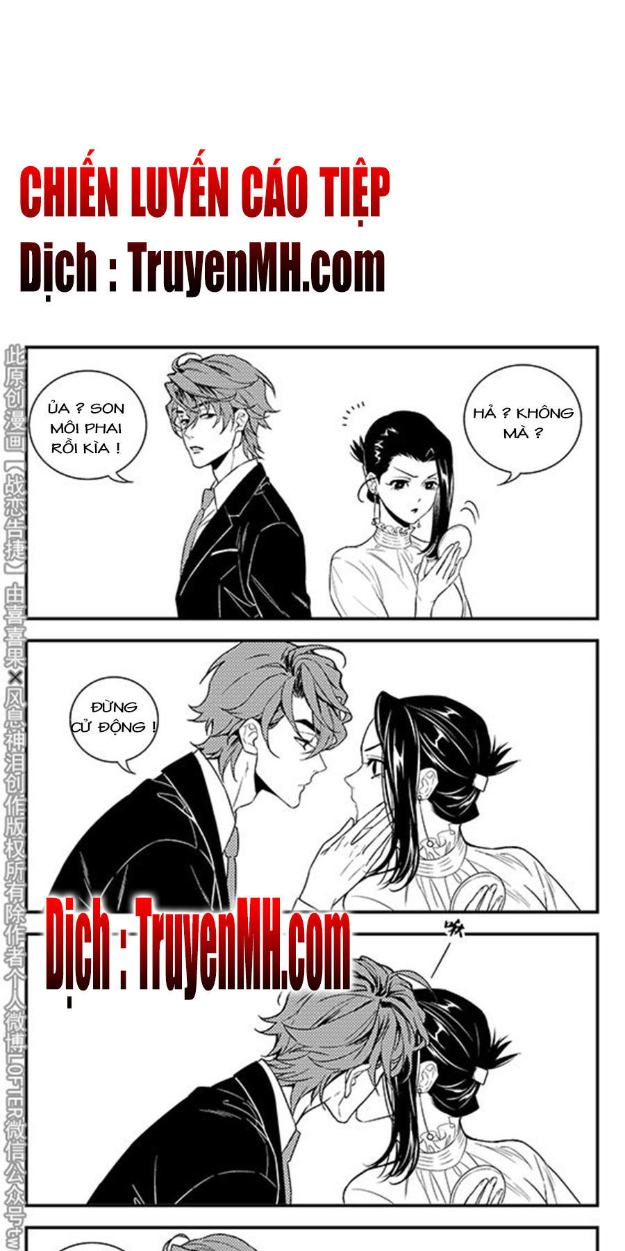 Chiến Luyến Cáo Tiệp Chapter 10.5 - 1