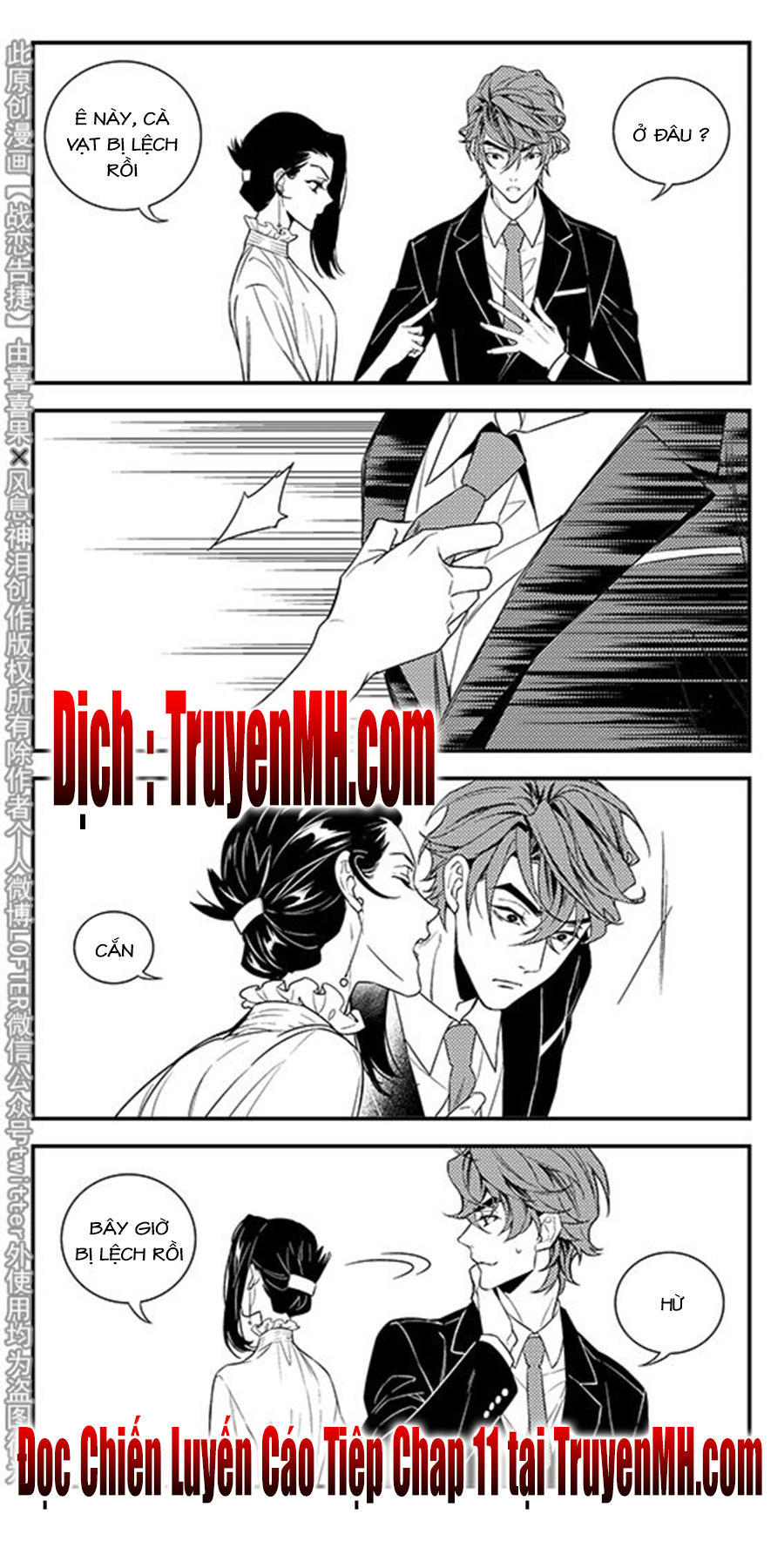 Chiến Luyến Cáo Tiệp Chapter 10.5 - 5