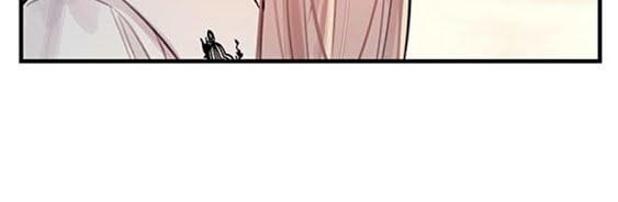 Chiến Luyến Cáo Tiệp Chapter 11 - 7