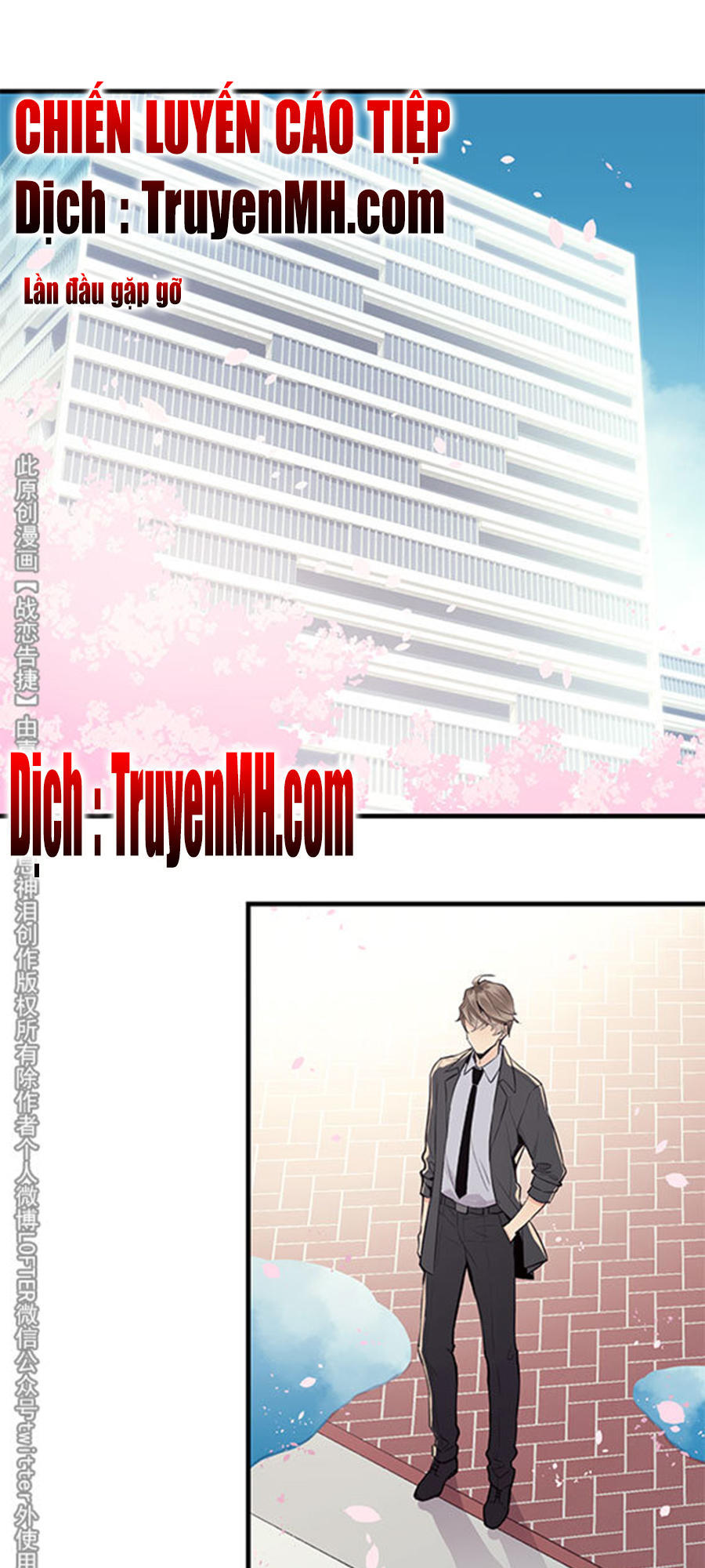 Chiến Luyến Cáo Tiệp Chapter 12 - 2