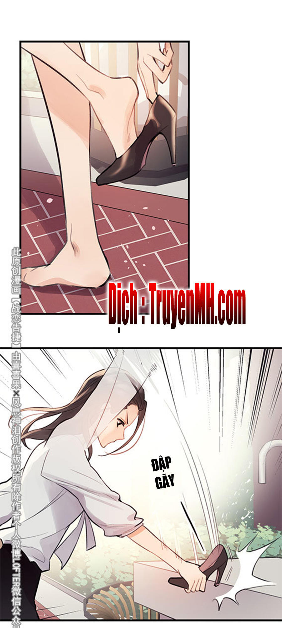 Chiến Luyến Cáo Tiệp Chapter 12 - 11