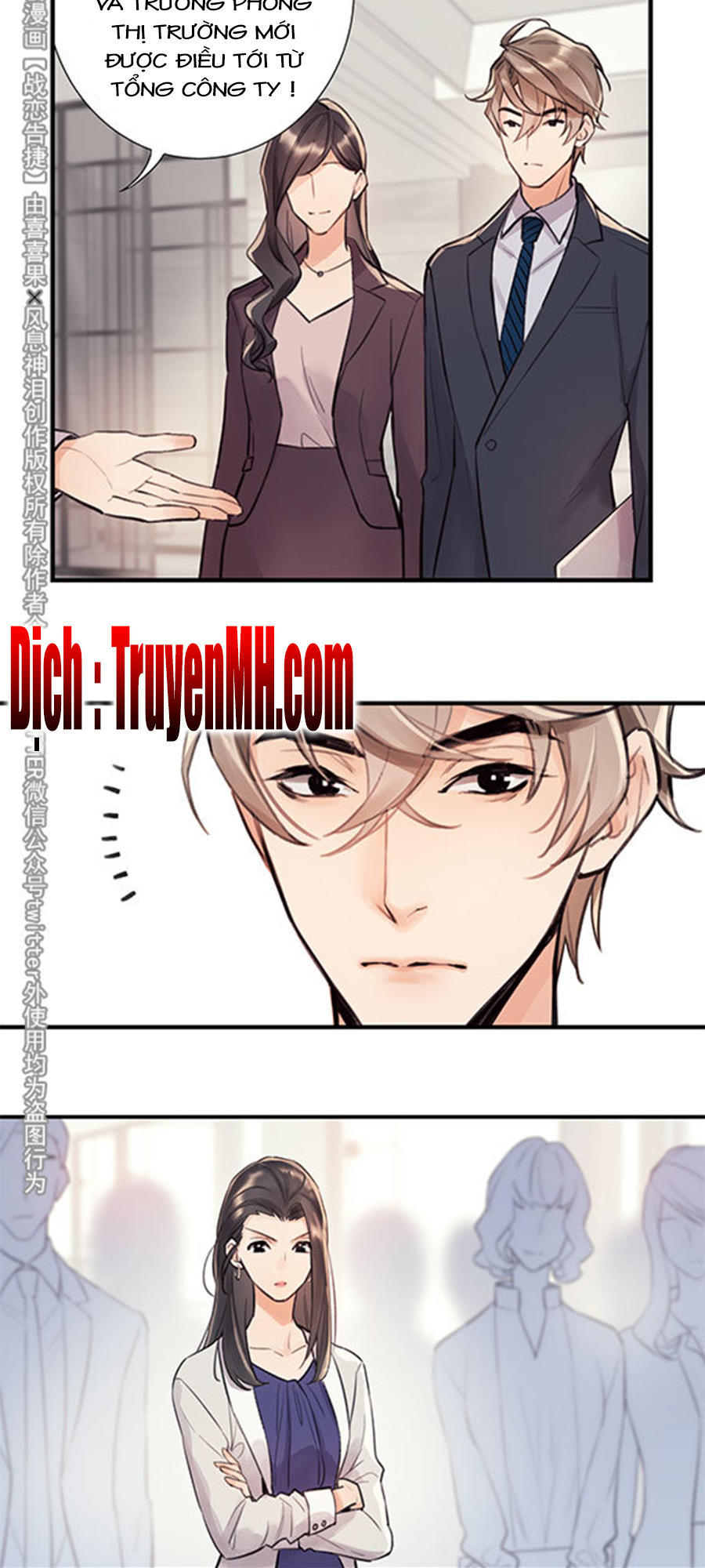 Chiến Luyến Cáo Tiệp Chapter 12 - 17