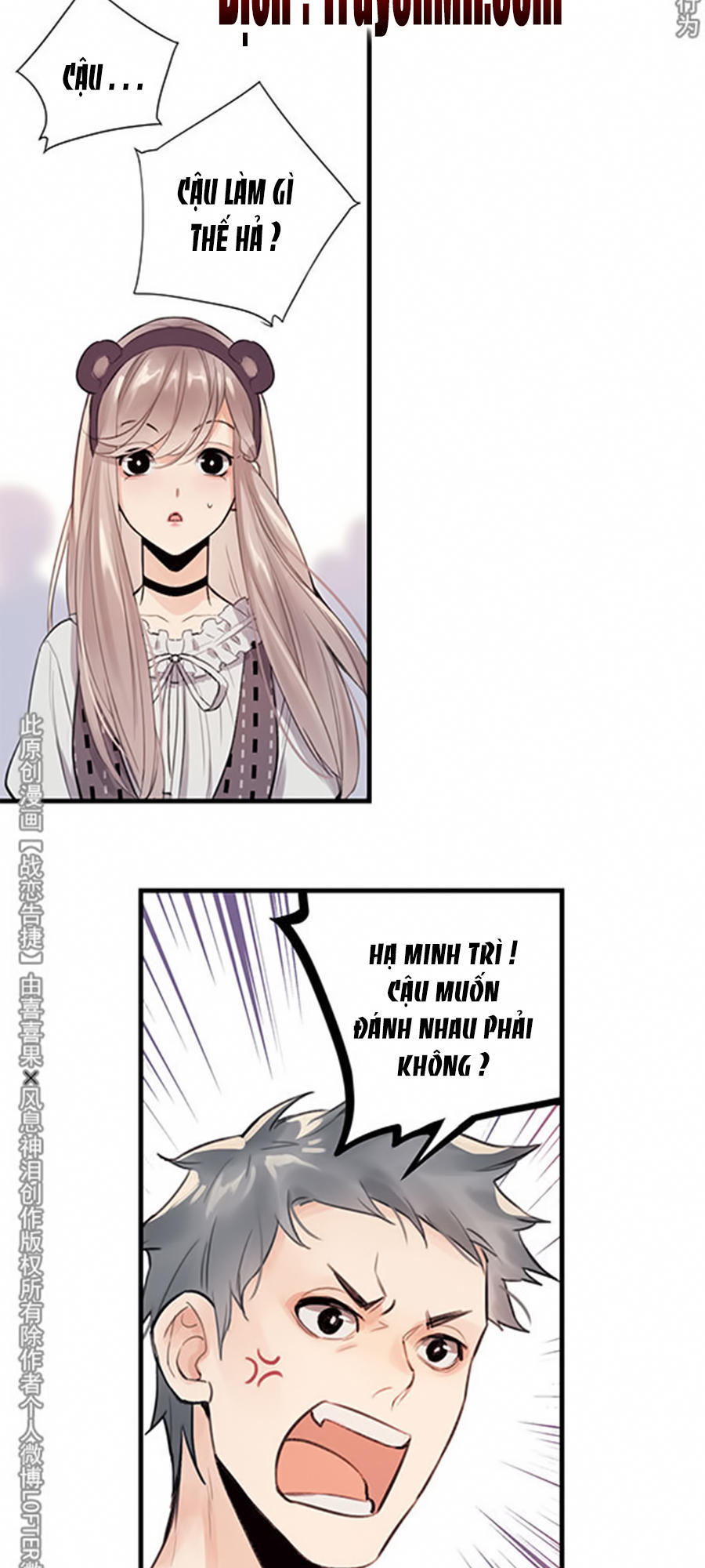 Chiến Luyến Cáo Tiệp Chapter 13 - 7