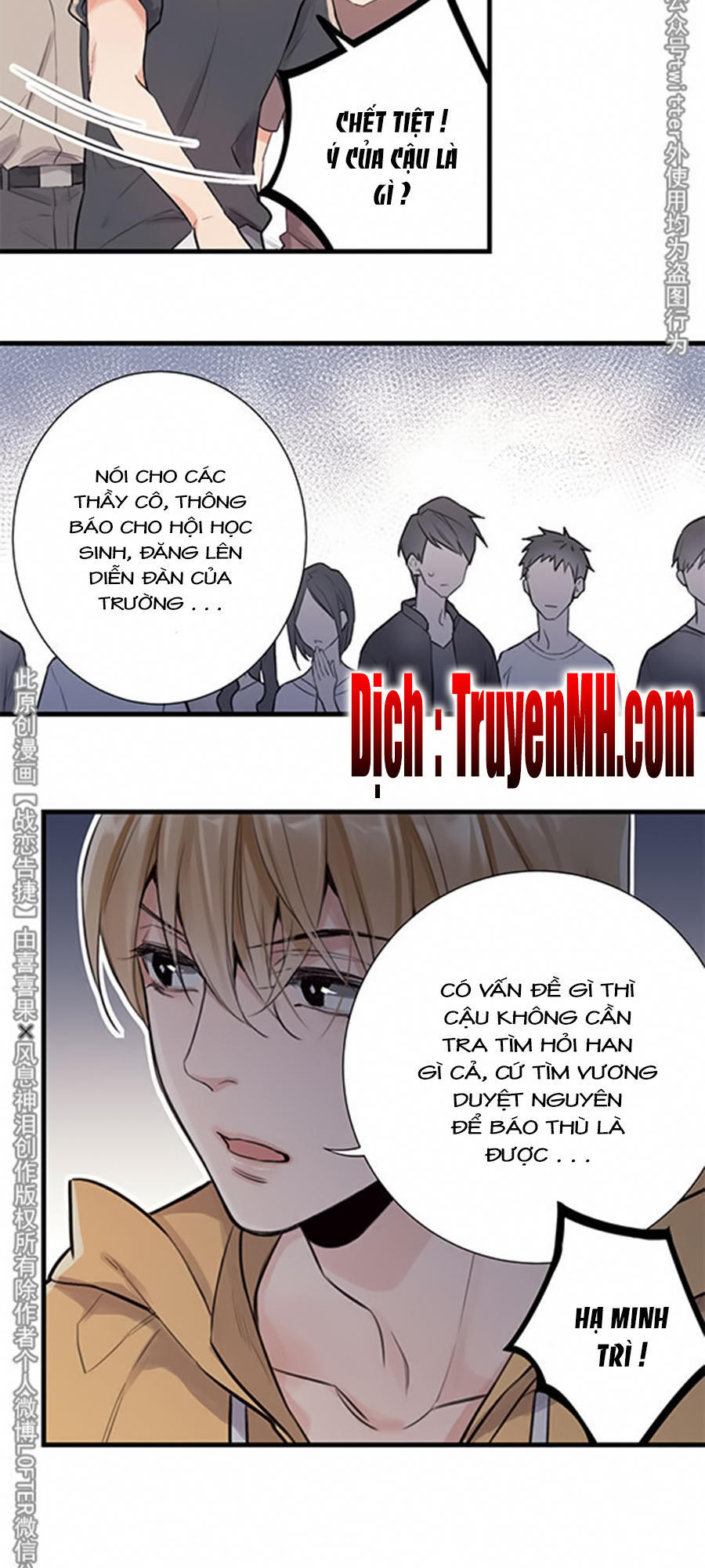 Chiến Luyến Cáo Tiệp Chapter 13 - 10