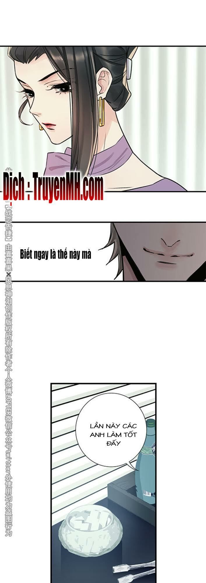 Chiến Luyến Cáo Tiệp Chapter 14 - 14
