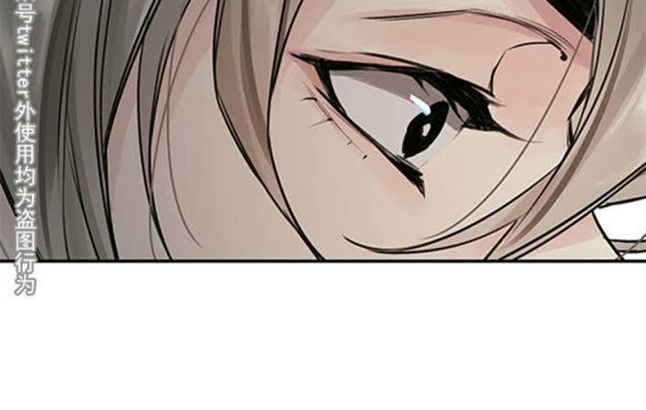 Chiến Luyến Cáo Tiệp Chapter 14 - 16