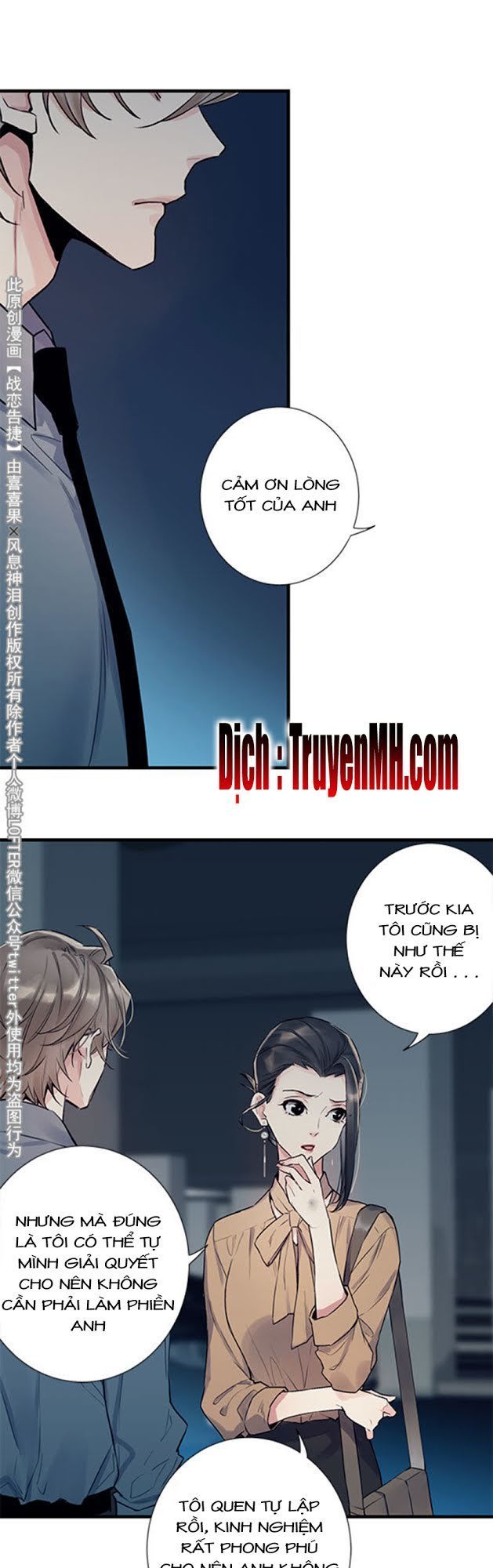 Chiến Luyến Cáo Tiệp Chapter 16 - 11