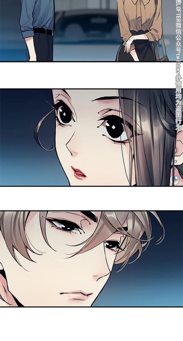 Chiến Luyến Cáo Tiệp Chapter 16 - 10