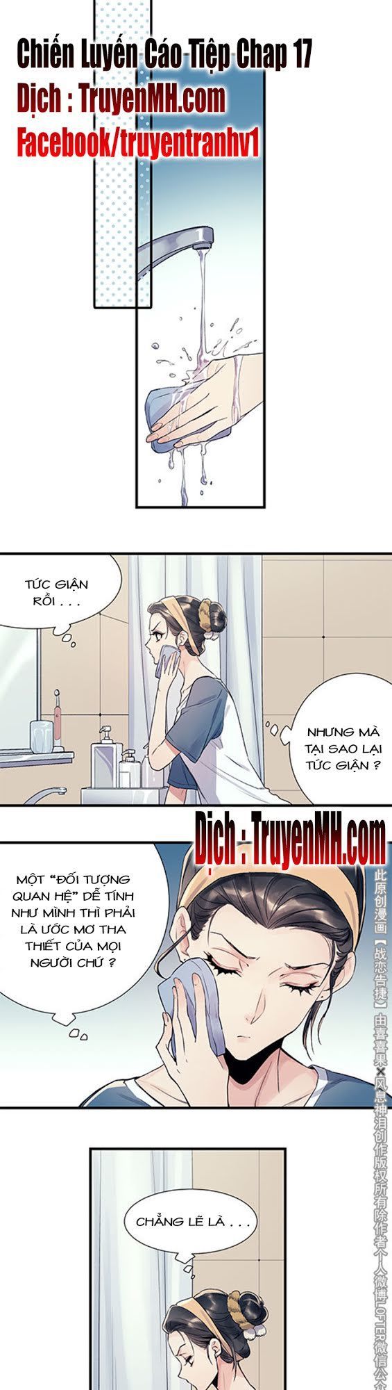 Chiến Luyến Cáo Tiệp Chapter 17 - 2