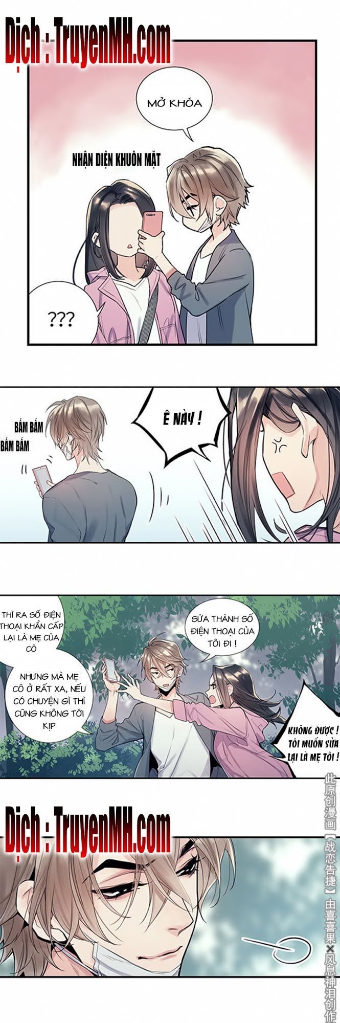 Chiến Luyến Cáo Tiệp Chapter 17 - 12