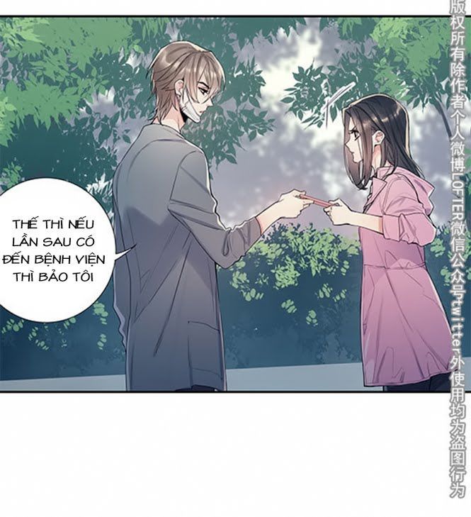 Chiến Luyến Cáo Tiệp Chapter 17 - 13