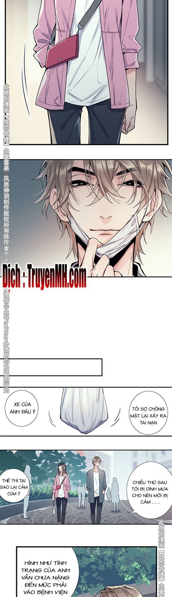 Chiến Luyến Cáo Tiệp Chapter 17 - 9