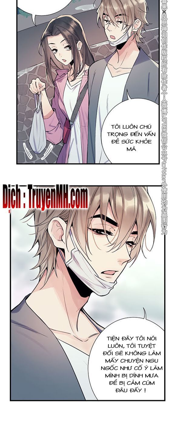 Chiến Luyến Cáo Tiệp Chapter 17 - 10