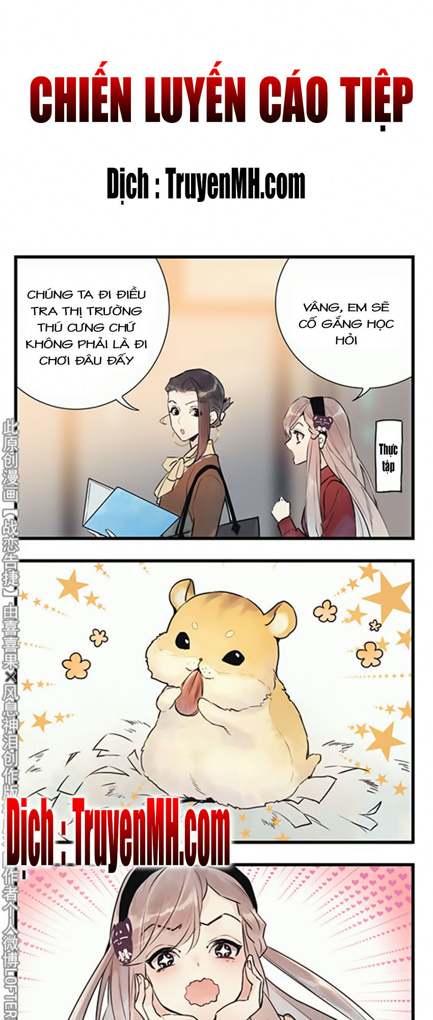 Chiến Luyến Cáo Tiệp Chapter 18 - 2