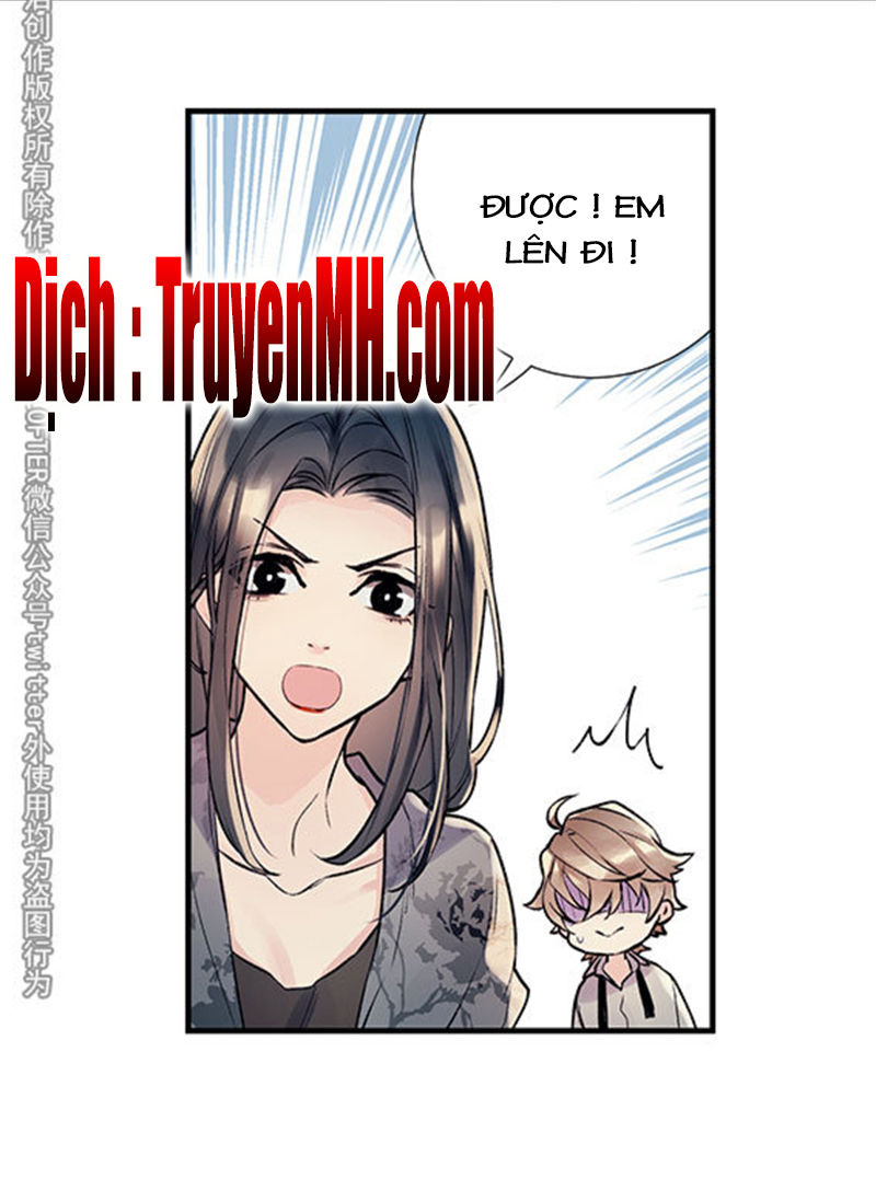 Chiến Luyến Cáo Tiệp Chapter 20 - 11